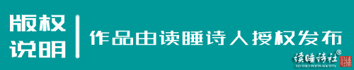 每日好诗｜让所有藏在黑暗里的锯齿都来抓我咬我休闲区蓝鸢梦想 - Www.slyday.coM