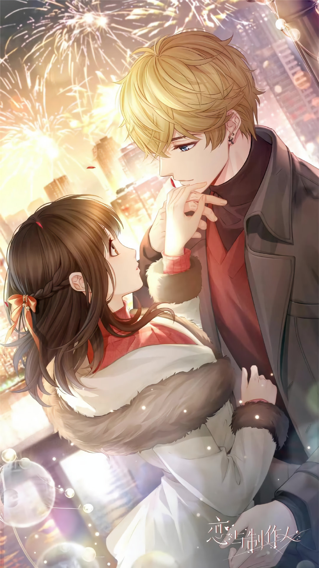 李泽言·晏晏而遇,许墨·栩栩萦心,白起·昭昭入怀,周棋洛·熠熠心念.