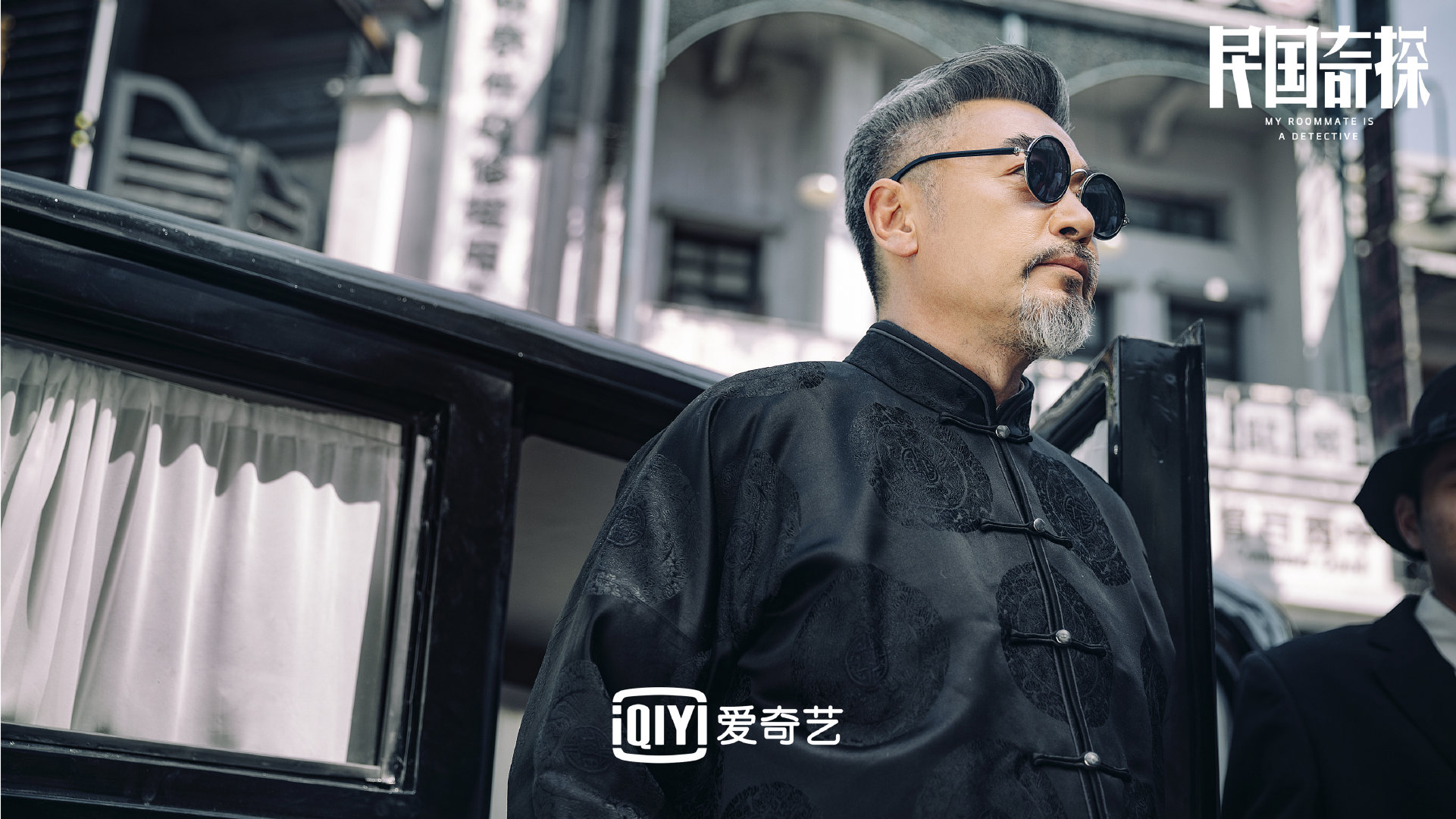 1 / 9  案件多多,单元角色团自然庞大:孟小云@甘露vera 黄老大@演员