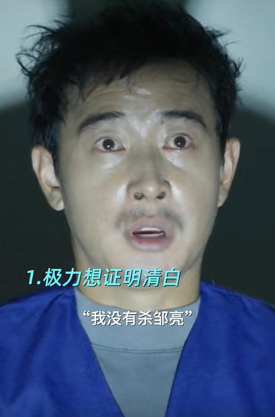 庭外怎么样好看吗是否值得一看 庭外口碑好吗评价高吗收视率如何