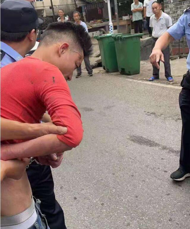 行李箱藏尸案被告人被提起公诉，嫌犯落网画面曝光，受害人仅19岁休闲区蓝鸢梦想 - Www.slyday.coM