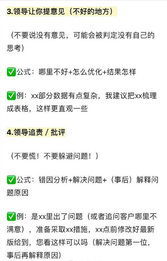 女朋友发信息说我想你了，怎么回复？
