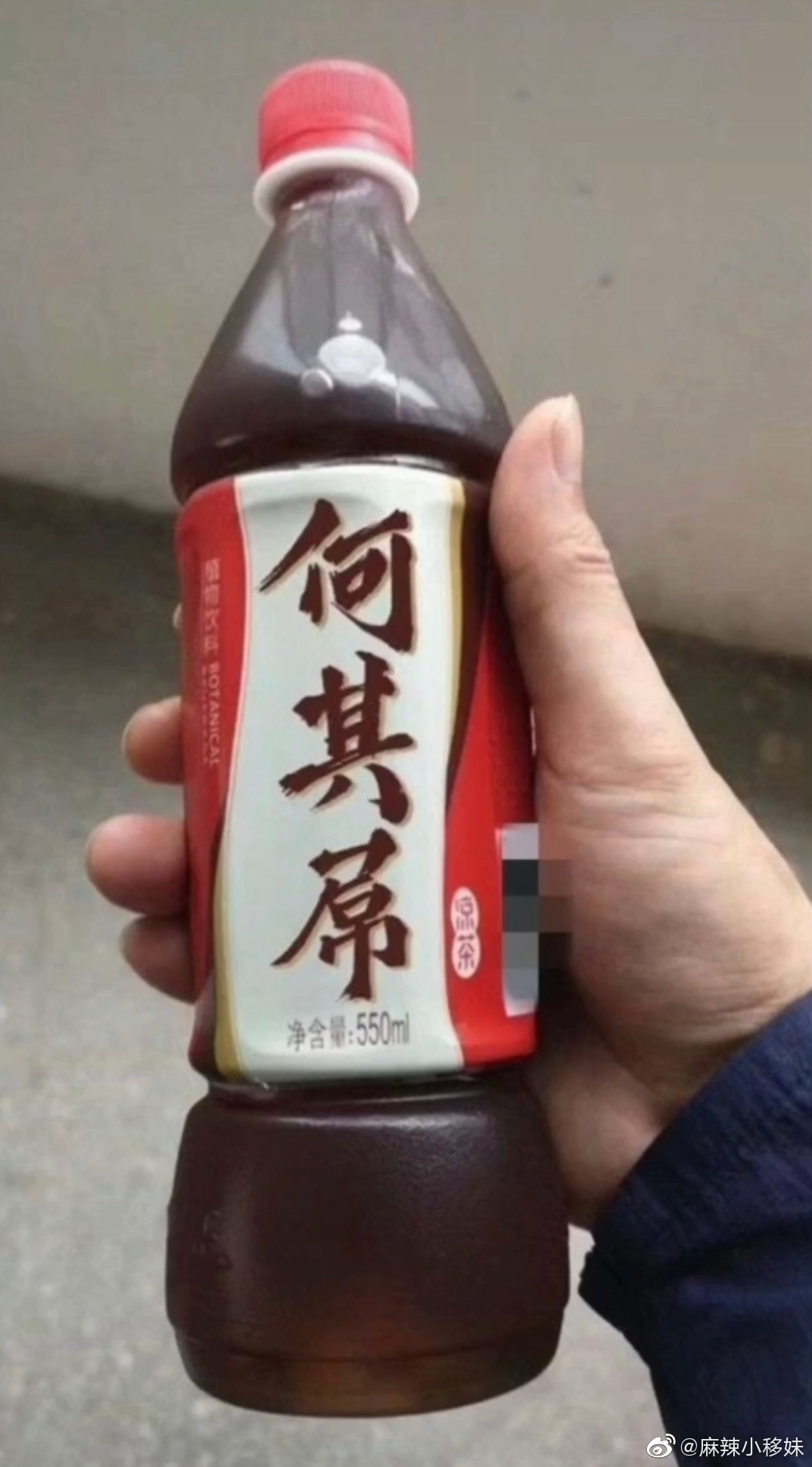 那些过于离谱的盗版产品…哈哈哈哈哈哈哈哈哈哈哈哈哈哈哈哈这都是些