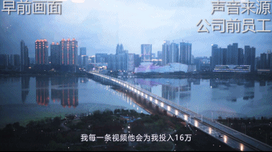 500万粉丝的微博大V因为签约了坑人经纪公司，被威胁赔偿300万元