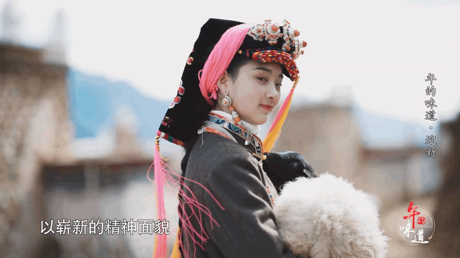 春节辞旧迎新还有你想不到的花招