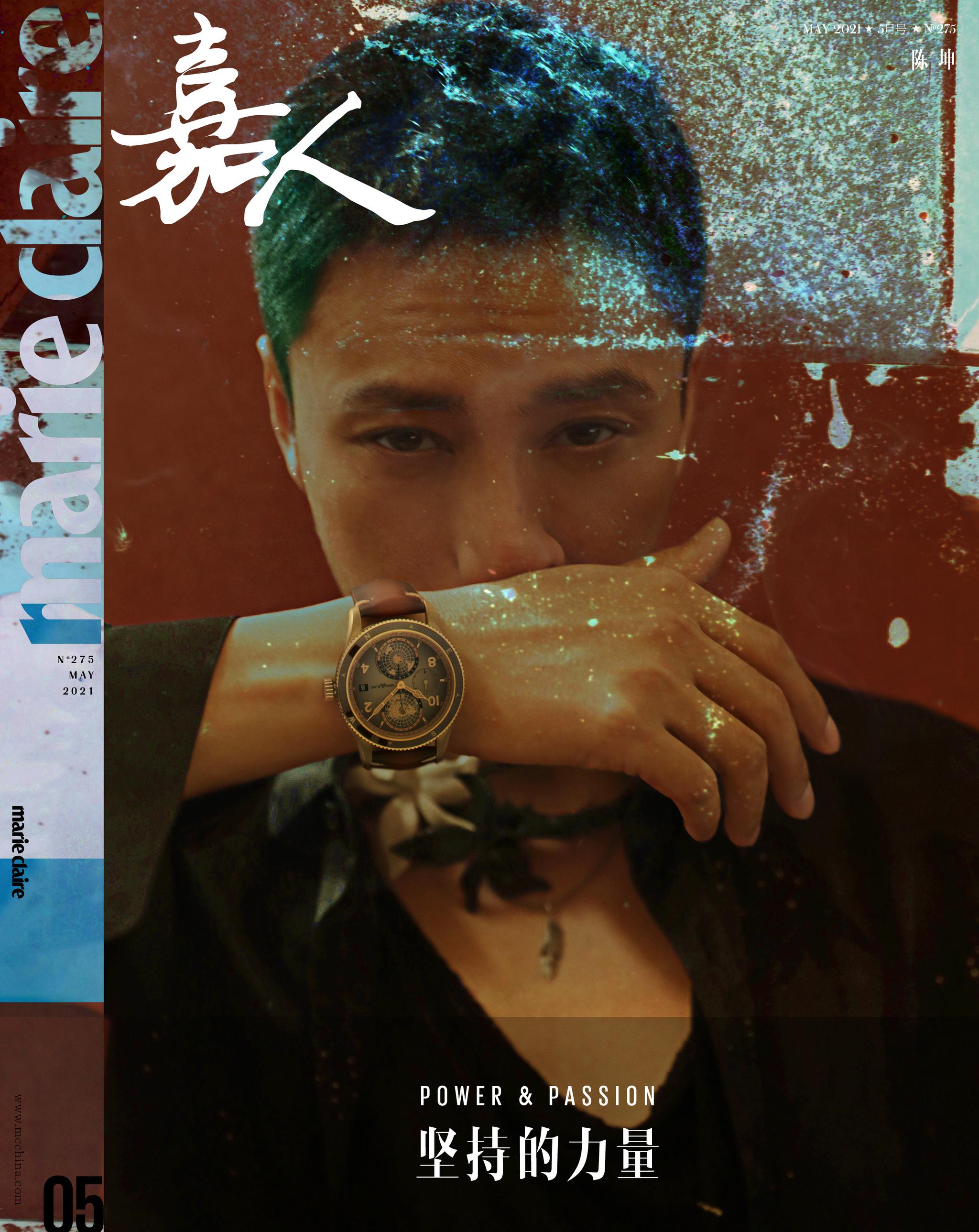 东申未来# 登《嘉人》五月刊,「力量即当下」.#陈坤红色沙漠大片