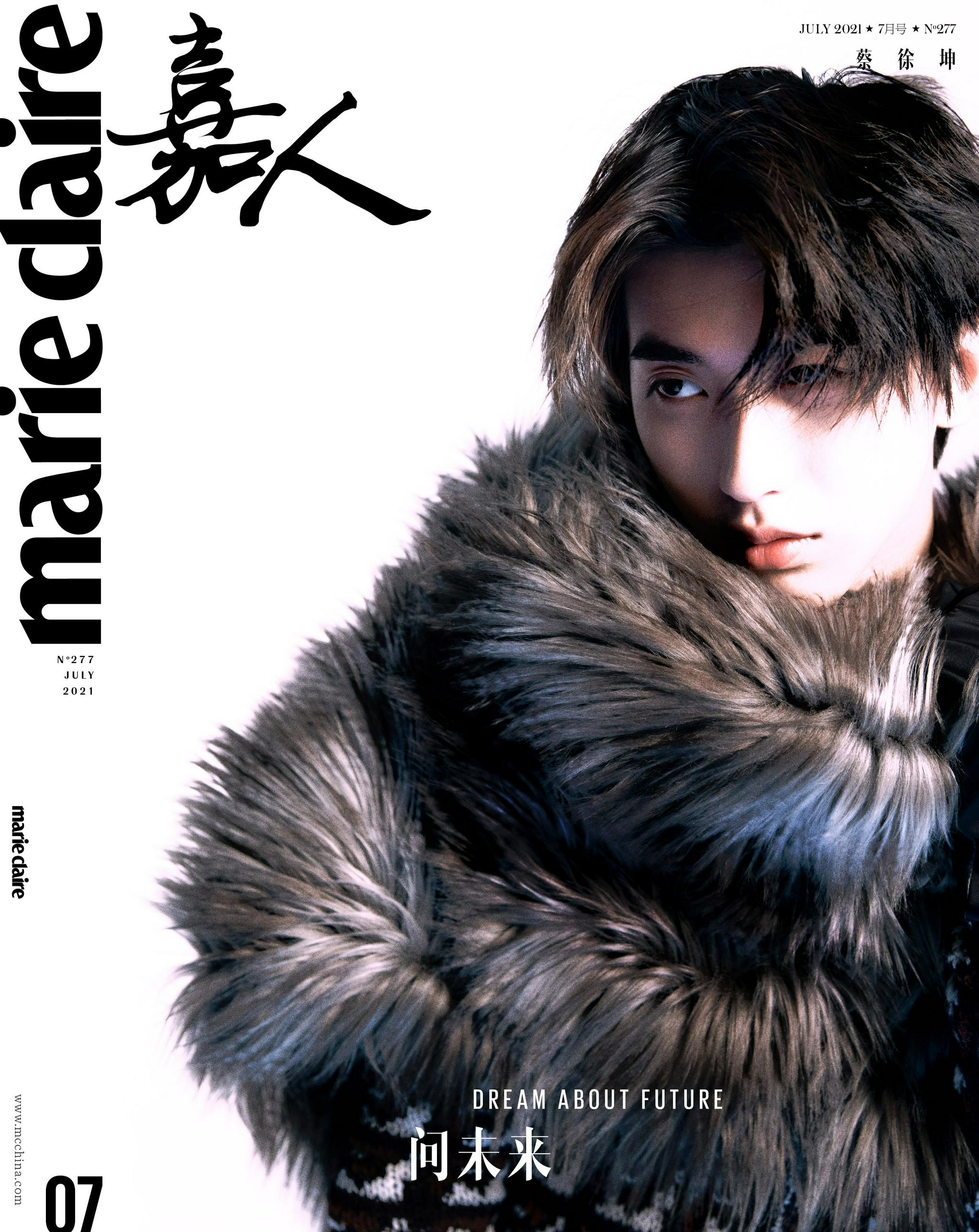 蔡徐坤 x marie claire嘉人 7月刊封面大片