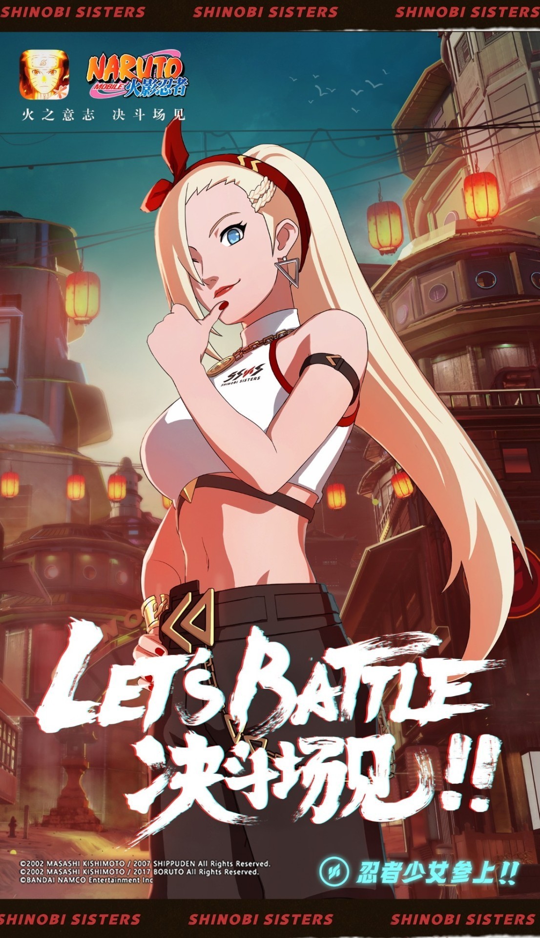 如果她们出道,会成为动漫最强女团吗?_高清图集_新浪网