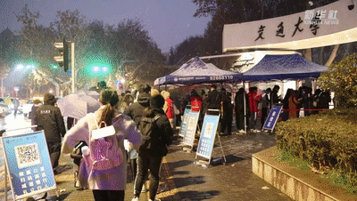 本土新增“158＋1”，“一个人的考场”刷屏！考研碰上疫情和大雪，西安情况咋样了？休闲区蓝鸢梦想 - Www.slyday.coM