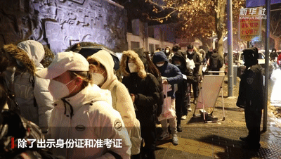 本土新增“158＋1”，“一个人的考场”刷屏！考研碰上疫情和大雪，西安情况咋样了？休闲区蓝鸢梦想 - Www.slyday.coM