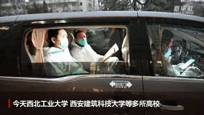 本土新增“158＋1”，“一个人的考场”刷屏！考研碰上疫情和大雪，西安情况咋样了？休闲区蓝鸢梦想 - Www.slyday.coM