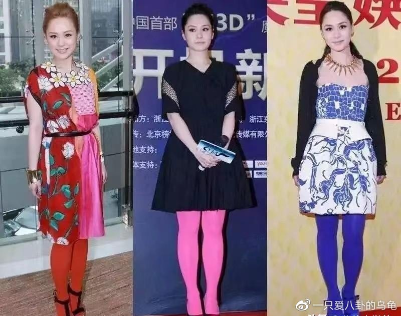 “完美”暴露身体缺陷,明星雷人红毯造型,看得我忍不住笑出了声休闲区蓝鸢梦想 - Www.slyday.coM “完美”暴露身体缺陷,明星雷人红毯造型,看得我忍不住笑出了声休闲区蓝鸢梦想 - Www.slyday.coM