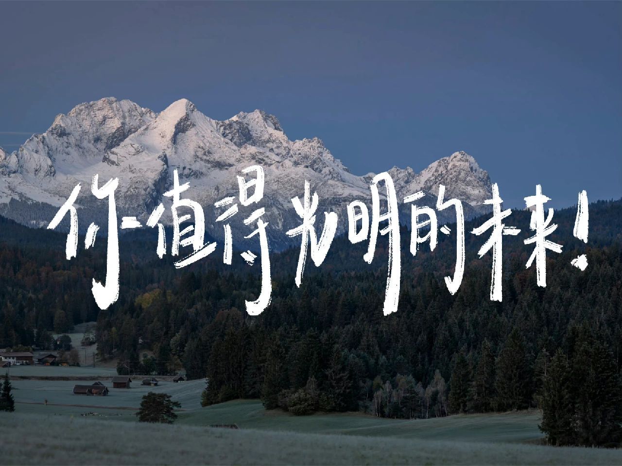 手机壁纸怎么居中