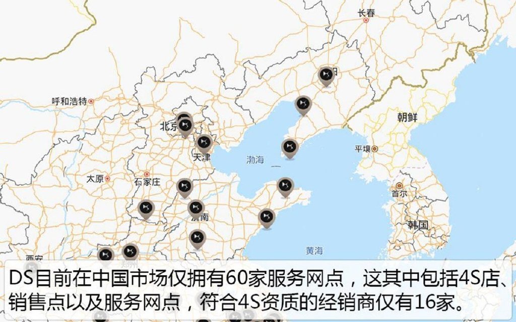 销量最惨的豪华品牌，7月仅售47辆新车，是时候退出中国市场了？休闲区蓝鸢梦想 - Www.slyday.coM