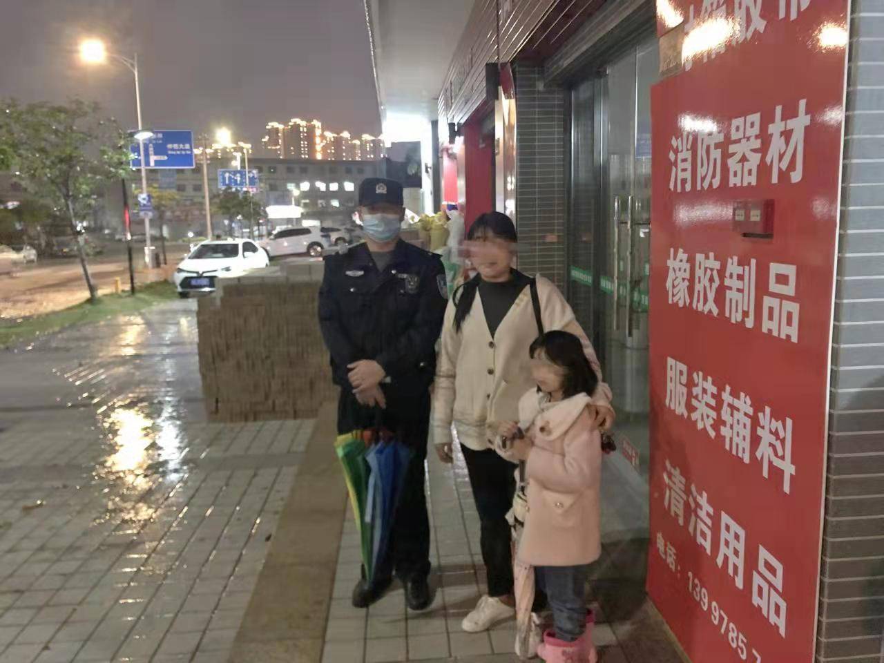女童雨天走失，惠州警民携手助宝贝回家