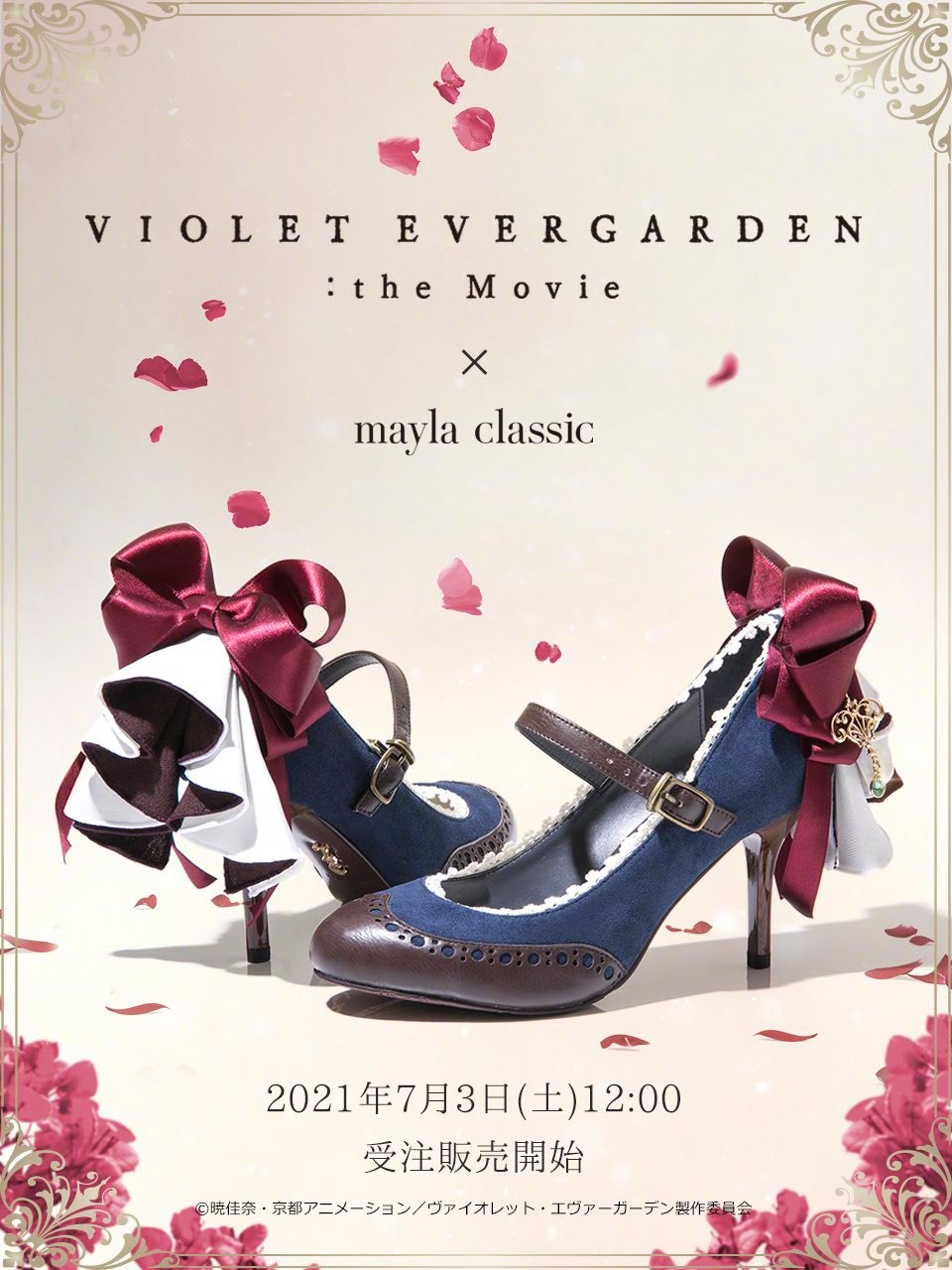 紫罗兰永恒花园xmaylaclassic高跟鞋670627170