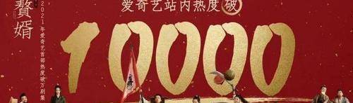 审美降级?输评分赢口碑,《沉香如屑》《苍兰诀》到底哪部剧更好?休闲区蓝鸢梦想 - Www.slyday.coM 审美降级?输评分赢口碑,《沉香如屑》《苍兰诀》到底哪部剧更好?休闲区蓝鸢梦想 - Www.slyday.coM