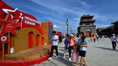 海南县域旅游新春“开门红” 刺激本地消费明显回暖