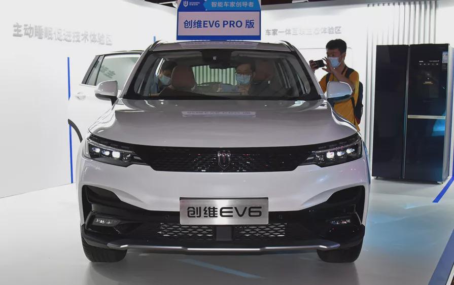 创维汽车ev6上市,15.28万元起售,是否值得买?