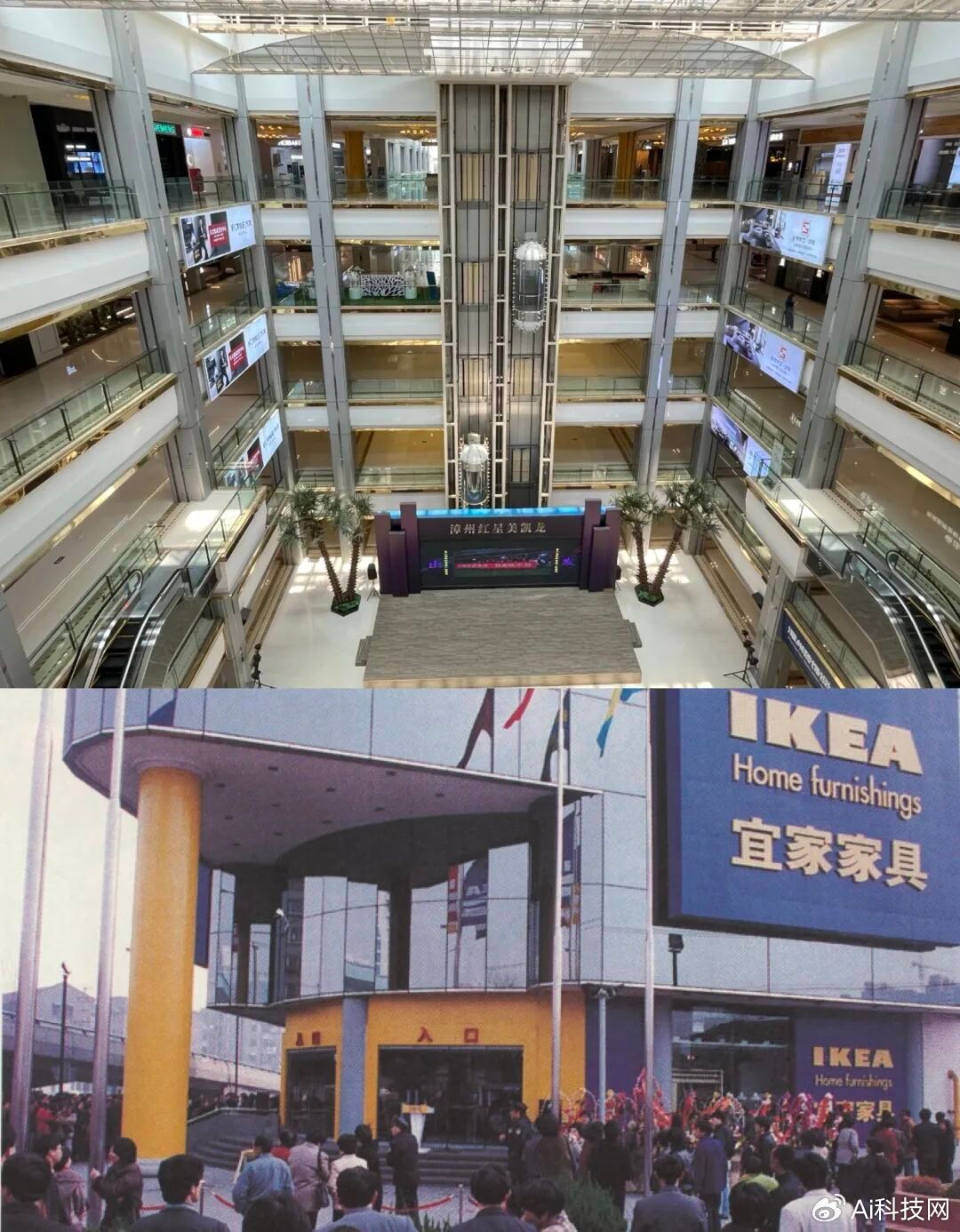 宜家从线下爱逛不爱买,到线上转型失败的尴尬解读!|门店|标准化|消费者|价格|家具_新浪新闻