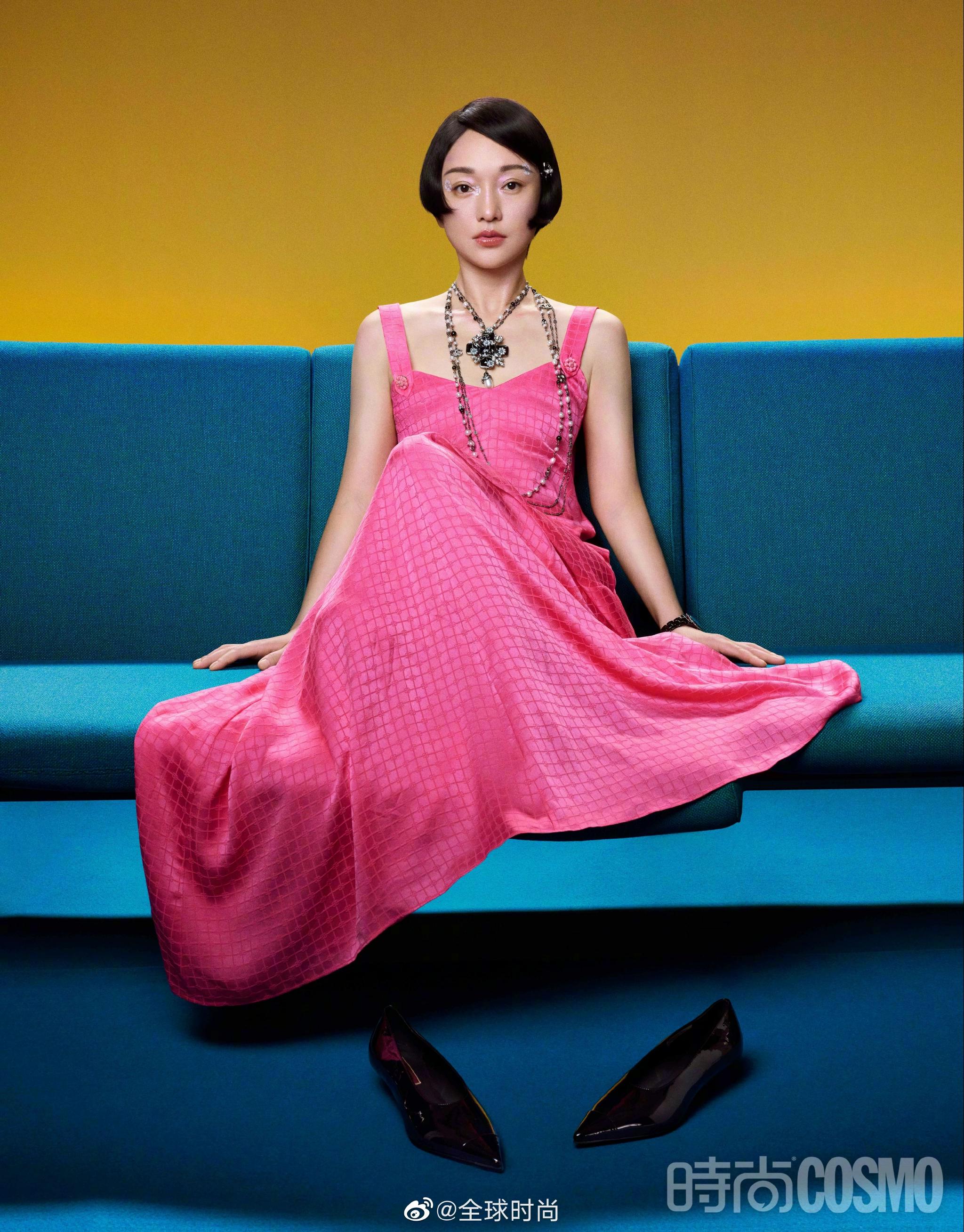 周迅 时尚cosmo 9月刊封面大片 以齐耳短发造型出镜……__财经头条