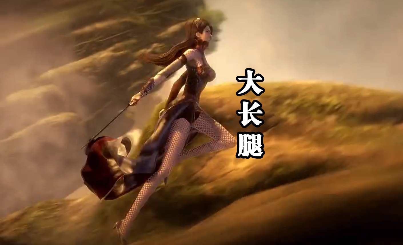 官方暗示过,条件也符合!