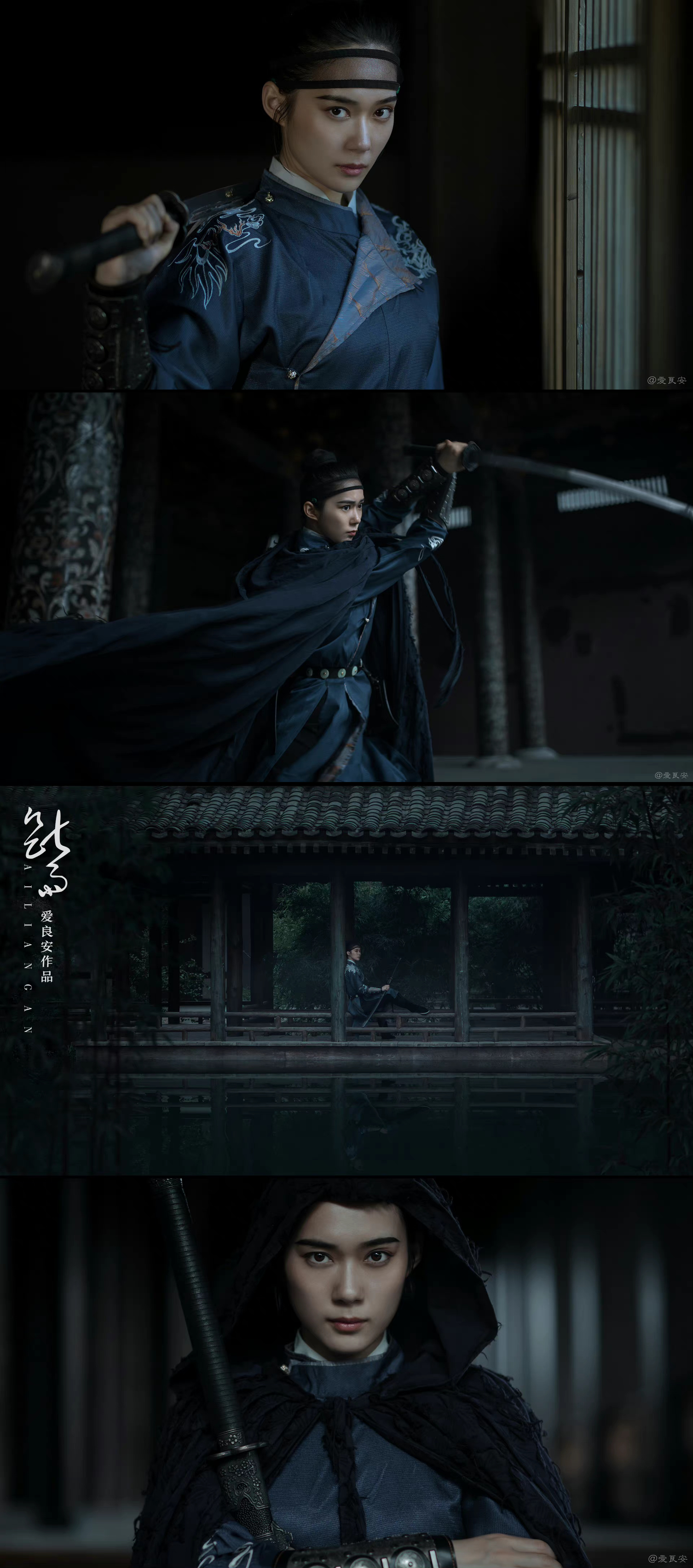 断雨cr站酷设计师摄影师爱良安