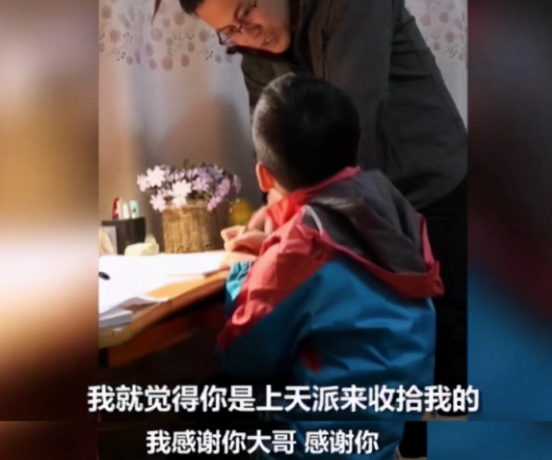 刘德华辅导孩子写作业，也会气到发飙骂女儿，网友：过于真实了休闲区蓝鸢梦想 - Www.slyday.coM