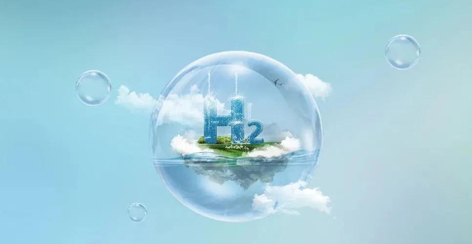 氢能实现规模化落地,还需突破三大难关 1 氢能实现规模化落地,还需突破三大难关