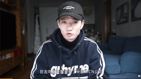 500万粉丝的微博大V因为签约了坑人经纪公司，被威胁赔偿300万元