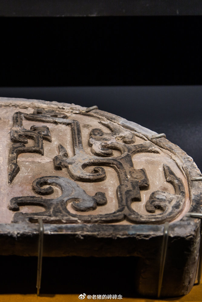 博物|镜头下的"古代瓦当"(n107) 秦/夔纹大瓦当/陕西历