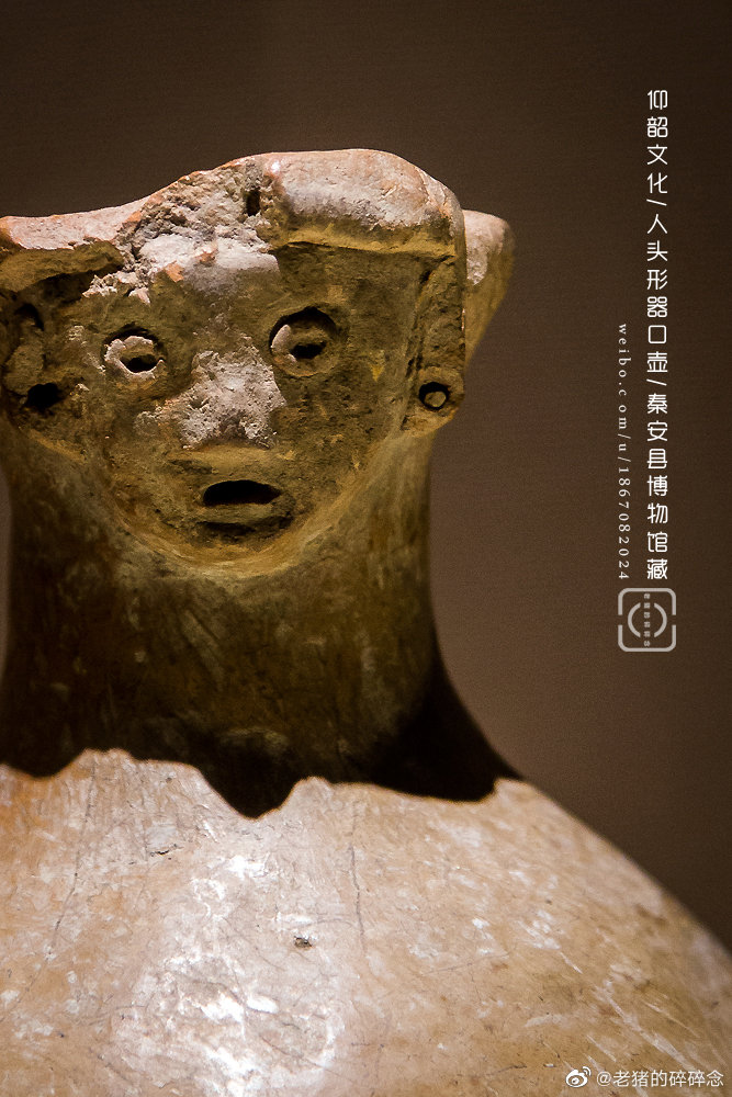 貴重 ひろ窯 藤井敬介・作 習作・飴釉大髑髏像 【公式通販】 貴重 ひろ窯 藤井敬介・作 習作・飴釉大髑髏像 【公式通販】