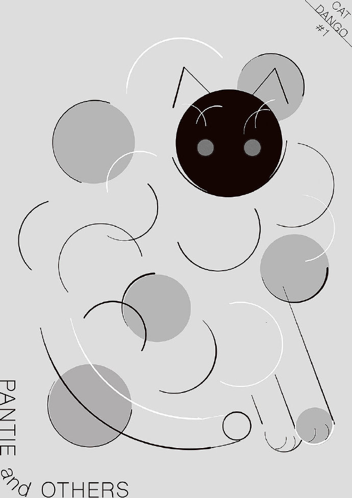 一组文字海报版式设计参考