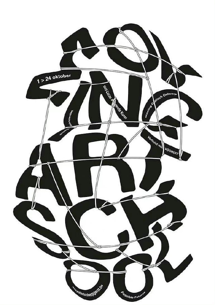 一组文字海报版式设计参考