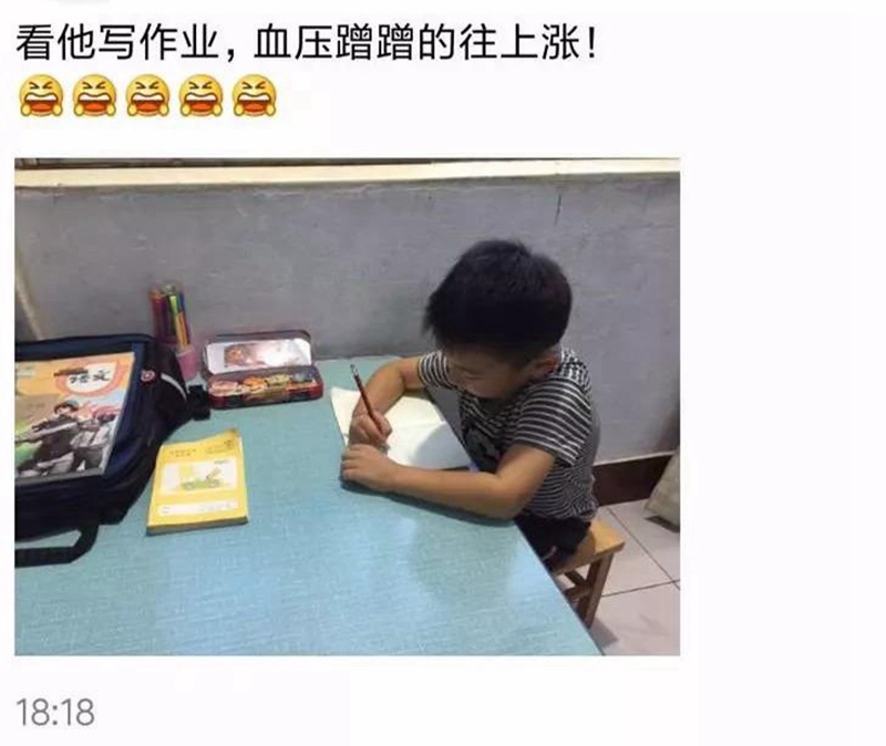刘德华辅导孩子写作业，也会气到发飙骂女儿，网友：过于真实了休闲区蓝鸢梦想 - Www.slyday.coM