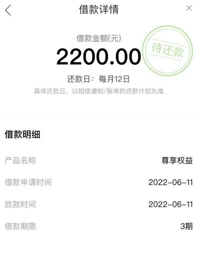 万能钥匙