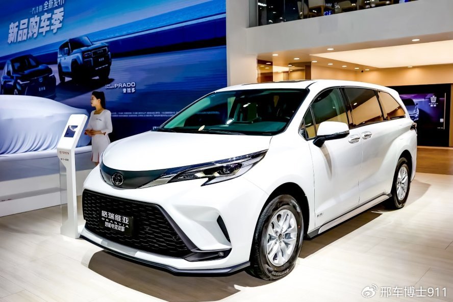 领跑新时代,一汽丰田全明星车型亮相长春车展-新浪汽车