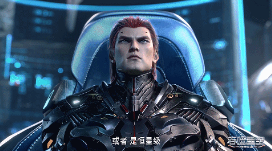 首个恒星级敌人诞生,两大兽皇沦为打手,洪罗峰执行两大救赎计划|雷神|兽皇|恒星级_新浪新闻