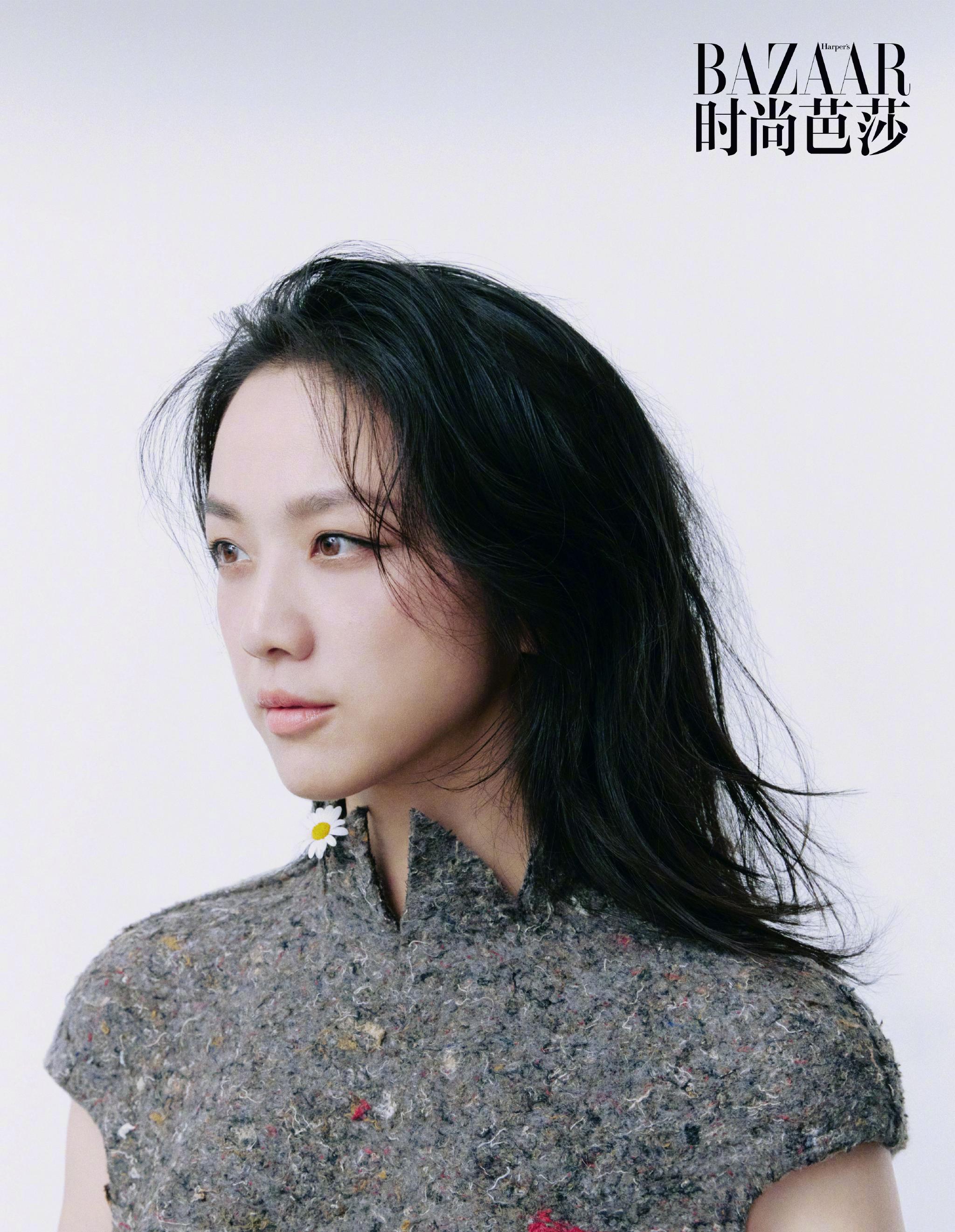 汤唯登上《时尚芭莎》封面……__财经头条