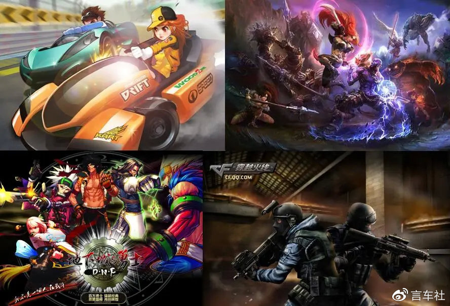 还在学校里收一些兄弟,这些还在读书的兄弟就是下一届鬼火少年