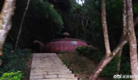 南京女大学生被害案7日将一审宣判，其父拒绝对方高额赔偿金休闲区蓝鸢梦想 - Www.slyday.coM