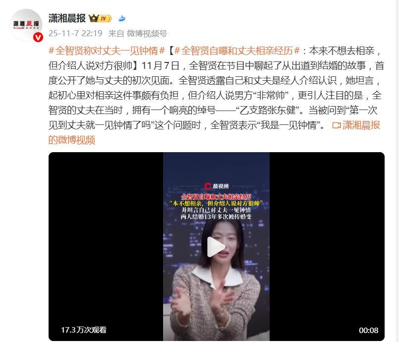 社会发展的重要讯息！成都专业丝zu微信2025年服务升级指南