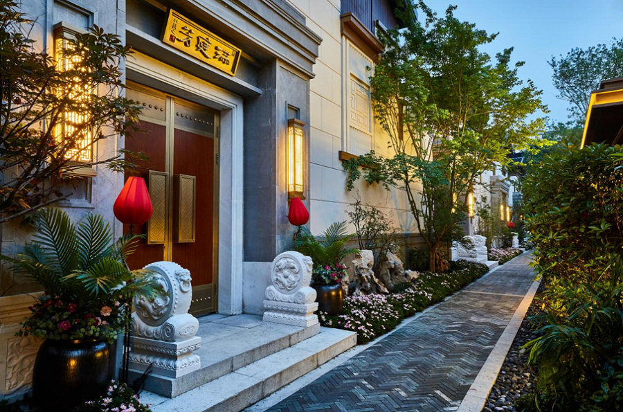 以建筑记录泰禾的中式文化自信