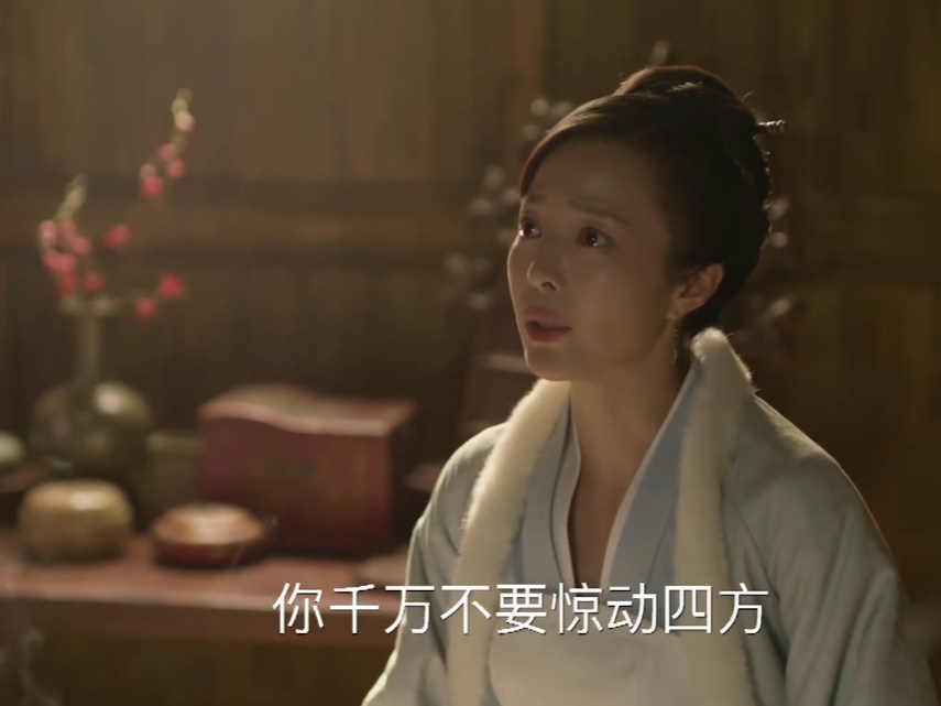 回到老公自宫前 暮兰舟