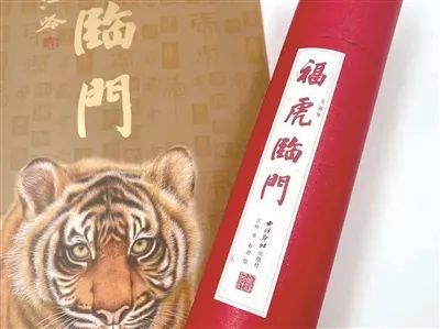 “今天小年”一早冲上热搜！杭州人懵了：怎么是今天？不管哪天，橙柿互动要送福利啦！休闲区蓝鸢梦想 - Www.slyday.coM