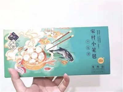 “今天小年”一早冲上热搜！杭州人懵了：怎么是今天？不管哪天，橙柿互动要送福利啦！休闲区蓝鸢梦想 - Www.slyday.coM