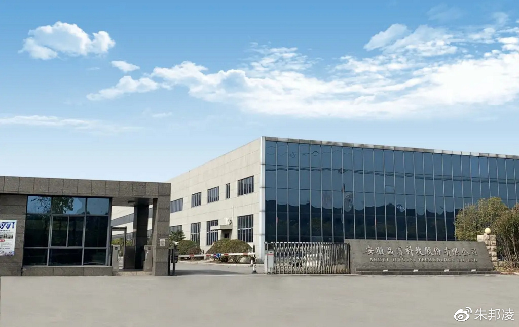 10家！北交所年报、一季报扣非净利润增长双超20%的公司休闲区蓝鸢梦想 - Www.slyday.coM