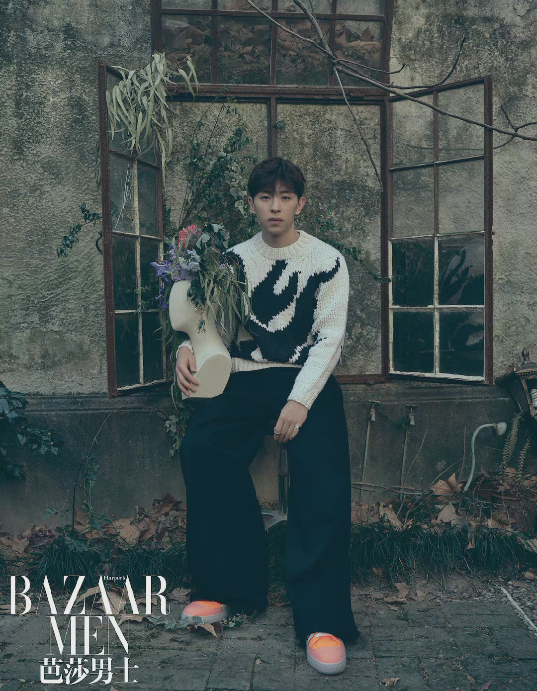 邓伦《芭莎男士》三月开季刊封面大片