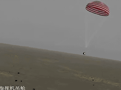 太空出差半年的神舟十三号三人组回家啦！航天六院金牌动力全程护航休闲区蓝鸢梦想 - Www.slyday.coM