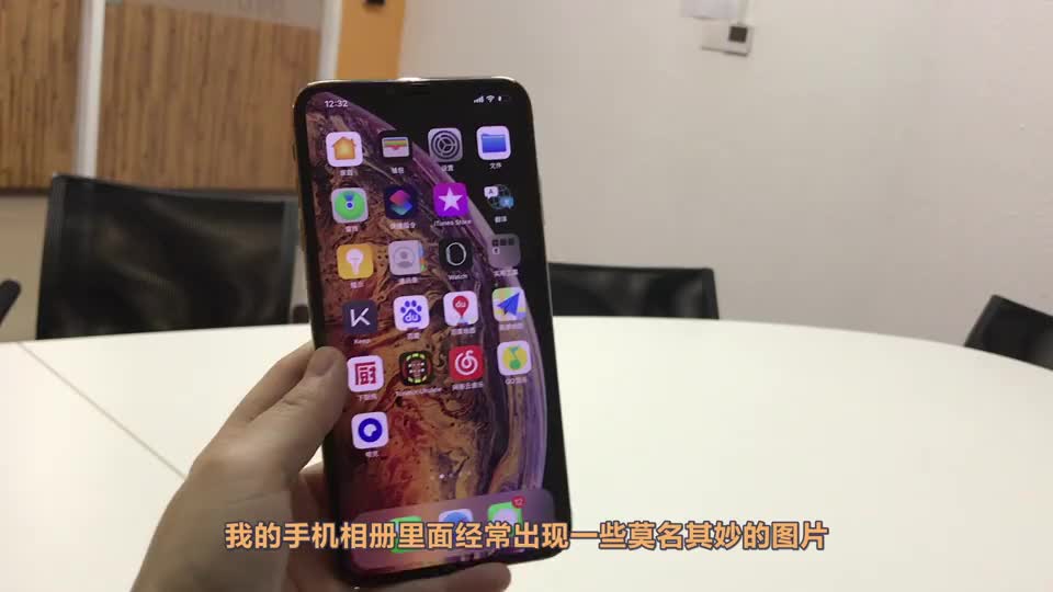 苹果这个敲击背部截图还能这么玩我只想吐槽太灵敏了